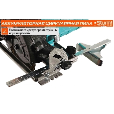 Циркулярная пила (дисковая) Sturm! CCS1285 (ручная) D диска.:85мм
