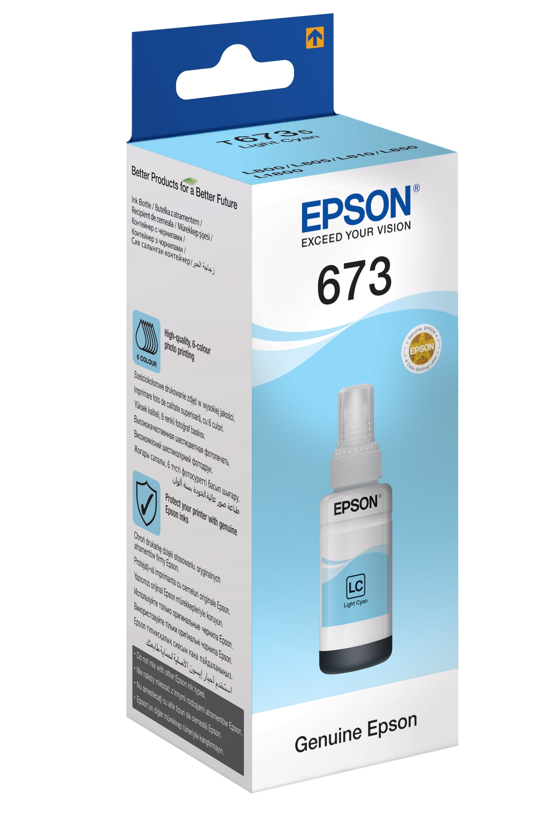 Чернила Epson 673 C13T673598 (аналог C13T67354A) светло-голубой 70мл для Epson L800/L810/L850/L1800