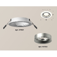 Комплект встраиваемого светильника Ambrella light XC7621004 SWH/MCH белый песок/хром матовый MR16 GU5.3 (C7621, N7013)