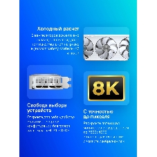 Видеокарта Gigabyte GeForce RTX 5070 EAGLE OC ICE, 12 GB GDDR7, 192 bit, 3xDisplayPort, HDMI, GPU 2805 MHz