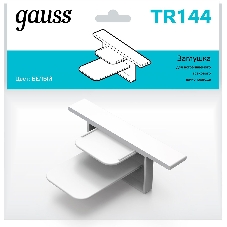 Заглушка для встраиваемого трекового шинопровода Gauss белый