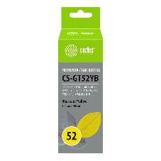 Чернила Cactus CS-GT52YB желтый100мл для DeskJet GT 5810/5820/5812/5822
