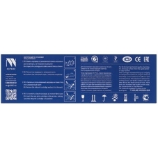 Картридж лазерный NVPrint совместимый NV-W1500X для HP LaserJet M111/M111a/M111w/M141/M141a/M141w (2000k)