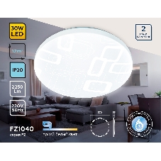 Потолочный светодиодный светильник Ambrella light FZ1040 WH белый 30W 6400K D370*55 (Без ПДУ)