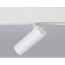 Светильник трековый светодиодный GL3819 WH белый IP20 10W 4200K 48V 24° D47*128