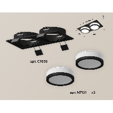 Комплект встраиваемого светильника Ambrella light XC7636041 SBK/FR черный песок/белый матовый MR16 GU5.3 (C7636, N7121)