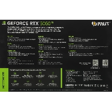 Видеокарта Palit GeForce RTX 5060 Ti DUAL, 8 GB GDDR7, 128 bit, 3xDisplayPort, HDMI, GPU 2407 MHz