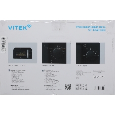 Микроволновая печь Vitek VT-MW1020 черный, 20 л, 700 Вт, переключатели — поворотный механизм