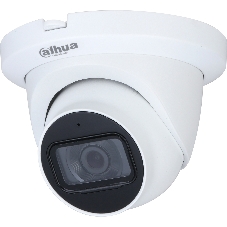 Камера видеонаблюдения Dahua DH-HAC-HDW1231TLMQP-A-0280B 2.8-2.8мм цветная