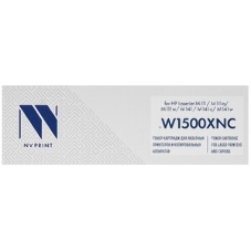Картридж лазерный NVPrint совместимый NV-W1500X для HP LaserJet M111/M111a/M111w/M141/M141a/M141w (2000k)