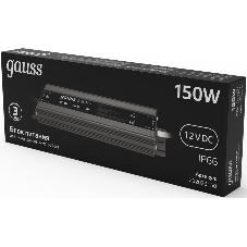 Блок питания для светодиодной ленты пылевлагозащищенный GAUSS 150W DC12V IP66
