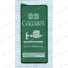 Керамическая пленка (стекло) для Huawei Nova Y90 черный