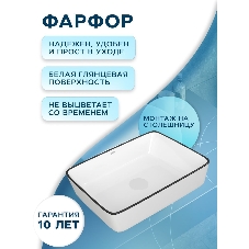 Тумба Bau Dream Blackwood 60 правая, графит, раковина 48х37, смеситель для раковины высокий Hotel Black, черный