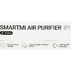 Очиститель воздуха Smartmi Air Purifier P1 серебристый, 30 м², HEPA-фильтр, угольный фильтр, управление со смартфона