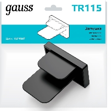 Заглушка для трекового шинопровода Gauss черный