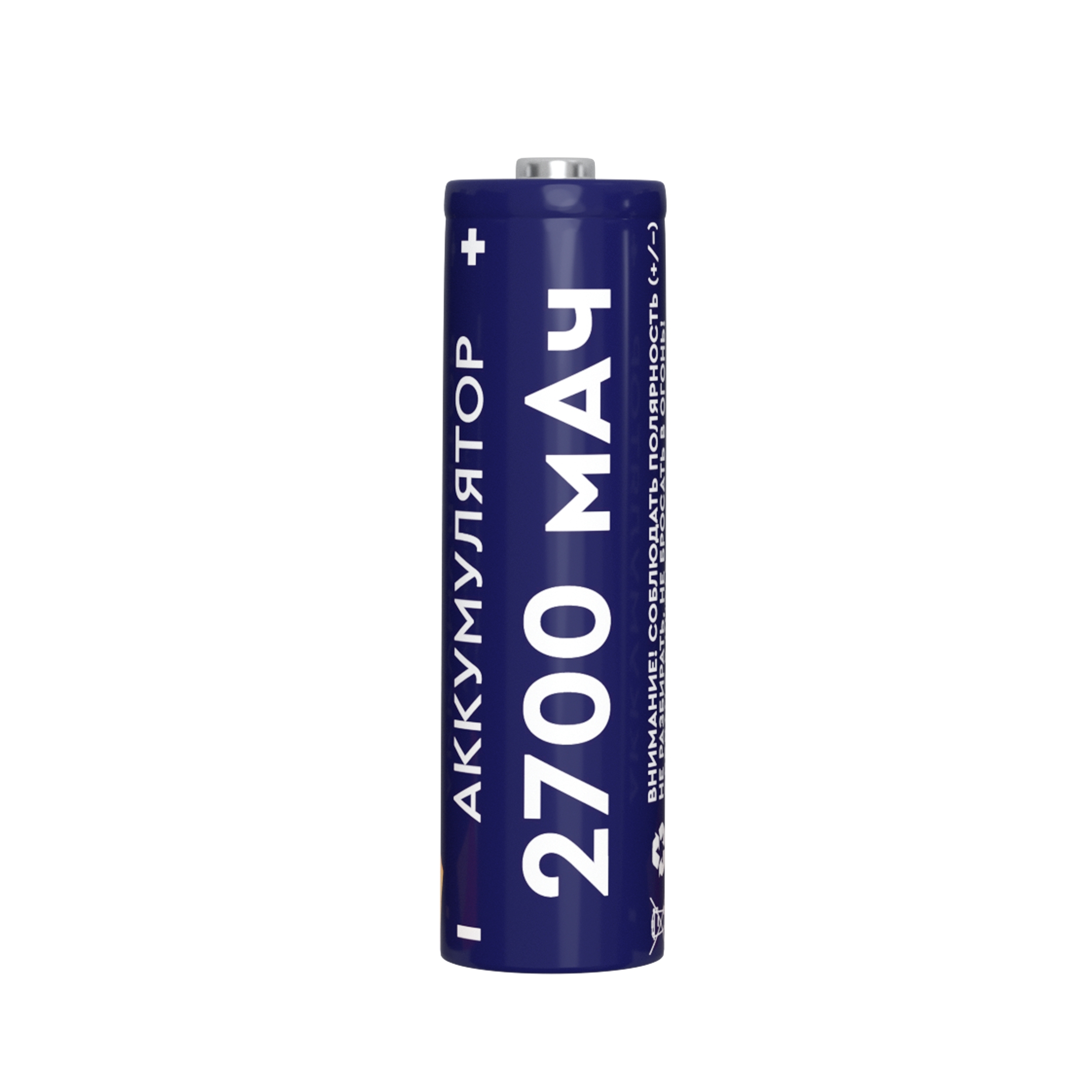 Аккумуляторы СТАРТ HR6 AA 2700mAh Ni-MH BL3+1 48/768, AA, 2700 мАч, 4 шт. в блистере