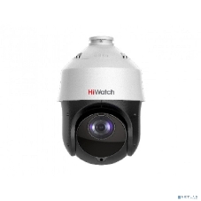 Камера IP 2Mp BULLET DS-I225(C) HIKVISION