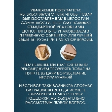 Комплект BAU 6 в 1: рамная инсталляция, унитаз подвесной безободковый Bau Novo, быстросъемное сиденье микролифт, кнопка смыва BAU Soul, хром