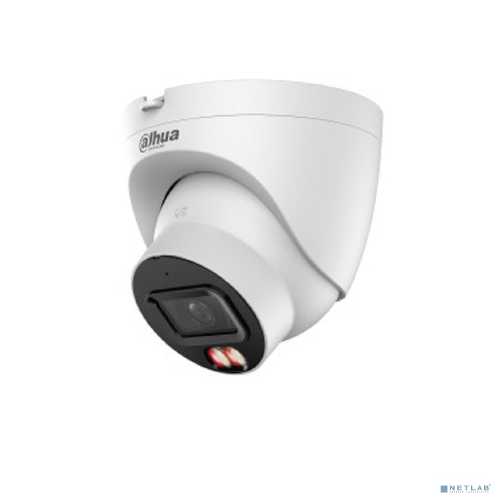 Камера видеонаблюдения Dahua DH-IPC-HDW21249TP-S-IL-0280B