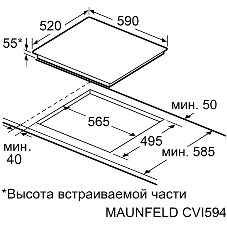 Индукционная варочная панель Maunfeld CVI594SF2BG, конфорок: 4 шт., стеклокерамика, независимая, бежевый