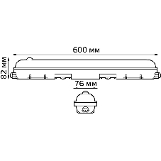 Лампа светодиодная Gauss Basic 10849262 5.5Вт цок.:GX53 (упак.:1шт)