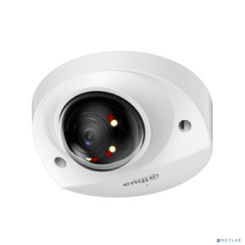 Уличная мини-купольная IP-видеокамера SmartDualLight Dahua DH-IPC-HDBW2449FP-AS-IL-0280B 4Мп, 1/2.9” CMOS, объектив 2.8мм, видеоаналитика, микрофон, ИК 30м, LED 30м, IP67, металл