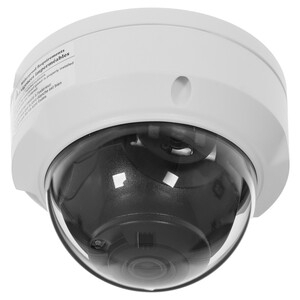Видеокамера Uniview IP купольная, 1/3