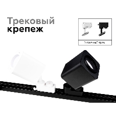 Корпус светильника C7812 SWH белый песок 70*70*H80mm MR16 GU5.3