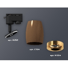 Светильник Ambrella light XT1124034 SCF/PYG кофе песок/золото желтое полированное MR16 GU5.3 (A2521, C1124, N7014)