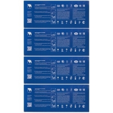 Картридж NVP совместимый NV-106R02773-SET4 для Xerox Phaser 3020/WorkCentre 3025 (1500k) (4 шт)
