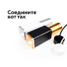 Корпус светильника C7812 SWH белый песок 70*70*H80mm MR16 GU5.3