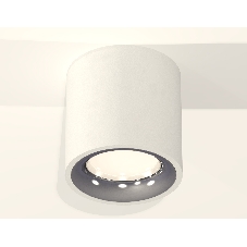 Светильник Ambrella Light XS7531022 SWH/PSL белый песок/серебро полированное MR16 GU5.3 (C7531, N7012)