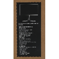 Монитор 27