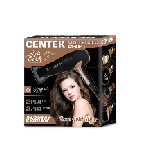 Фен Centek CT-2241 черный/розовое золото, 1900 Вт