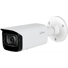 Уличная цилиндрическая IP-видеокамера 4Мп Dahua DH-IPC-HFW1431TP-ZS-S4