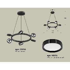 Светильник Ambrella light XB9193150/6 SBK/PBK черный песок/черный полированный GX53 (C9193, N8113)