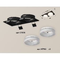 Комплект встраиваемого светильника Ambrella light XC7636044 SBK/FR черный песок/белый матовый MR16 GU5.3 (C7636, N7165)