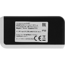 USB-разветвитель Defender QUADRO INFIX, USB 2.0 - 4 порта, USB