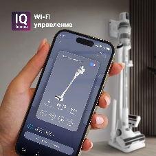 Пылесос Polaris IQ Home PVCS 8200 Handstick Duo Pro 800Вт белый 16