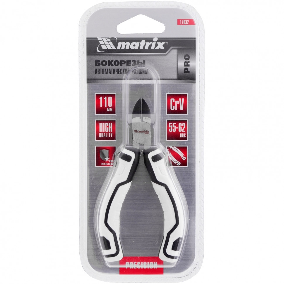 Бокорезы Matrix Mini, 110 мм, авторазжим, PRO