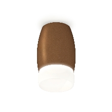 Светильник Ambrella Light XS1124023 SCF/FR кофе песок/белый матовый MR16 GU5.3 (C1124, N7177)