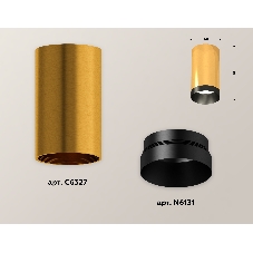Светильник Ambrella Light XS6327004 PYG/PBK золото желтое полированное/черный полированный MR16 GU5.3 (C6327, N6131)