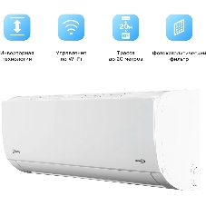 Сплит-система Midea Favorite MSFRW-12N8C2 белый