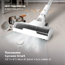 Пылесос Polaris IQ Home PVCS 8200 Handstick Duo Pro 800Вт белый 16