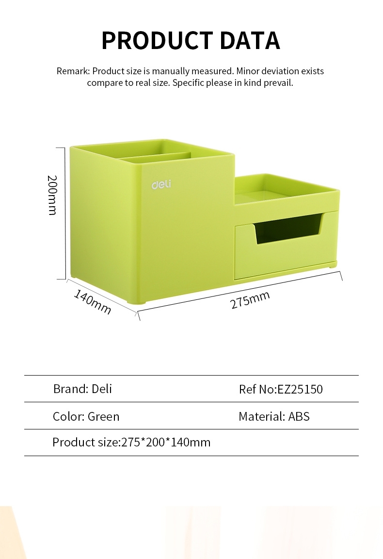 Органайзер настольный Deli EZ25150 Rio 175x90x92мм, зеленый, пластик