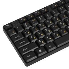 Клавиатура проводная Smartbuy ONE 113 USB черная (SBK-113U-K)/20