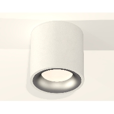 Светильник Ambrella Light XS7531023 SWH/MCH белый песок/хром матовый MR16 GU5.3 (C7531, N7013)