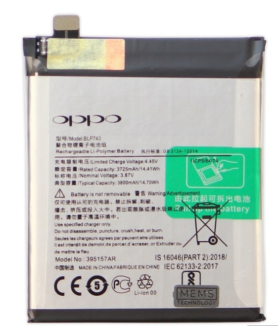 Аккумулятор (батарея) для OnePlus 7T (BLP743) 3800 mAh VoltPack