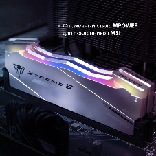 Оперативная память Patriot Viper Xtreme 5, DDR5, 48GB (2x24GB), 8000MHz, CL38, DIMM, с радиаторами, RGB, серебристый
