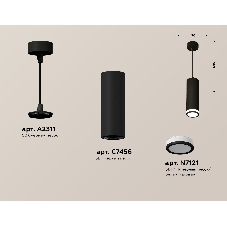 Светильник Ambrella Light XP7456002 SBK/FR черный песок/белый матовый MR16 GU5.3 (A2311, C7456, N7121)